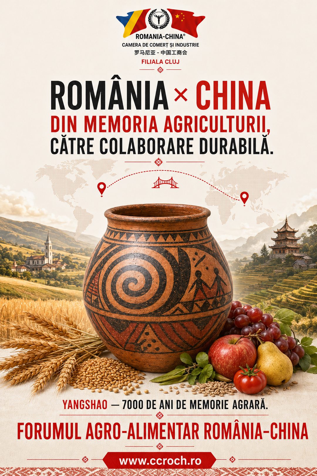Campaign poster: Romania × China, from the memory of agriculture, toward lasting collaboration.